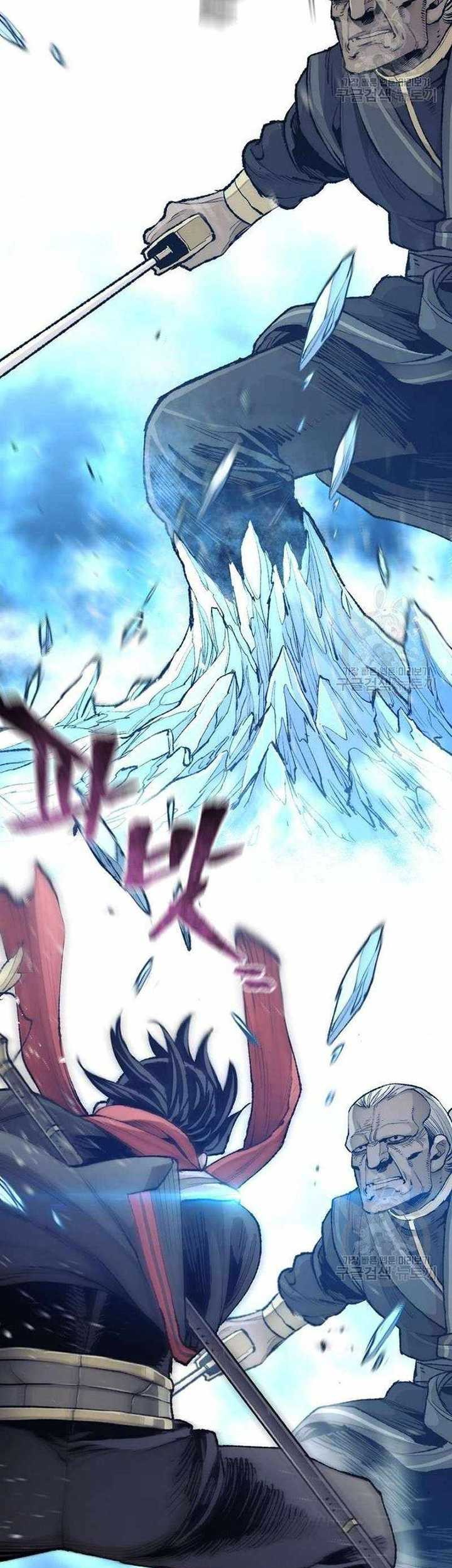 Heavenly Demon Cultivation Simulation Chapter 100 Gambar 14