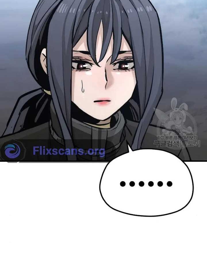 Heavenly Demon Cultivation Simulation Chapter 99 Gambar 29