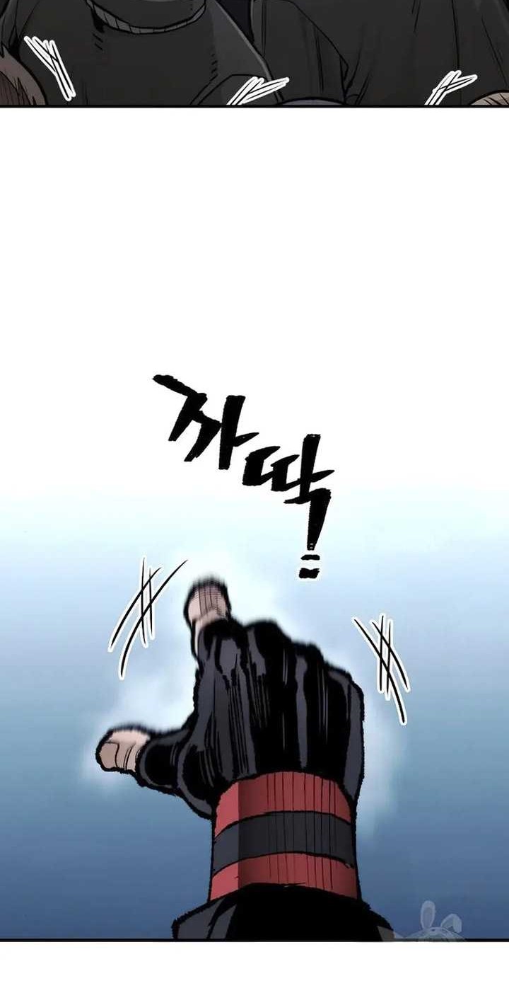 Heavenly Demon Cultivation Simulation Chapter 99 Gambar 47