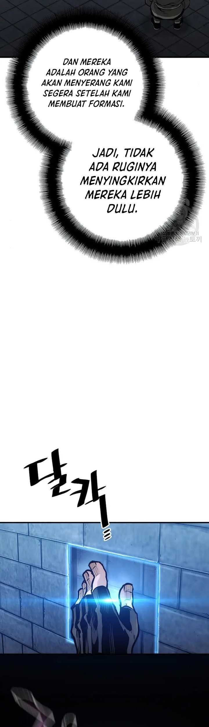 Heavenly Demon Cultivation Simulation Chapter 99 Gambar 50