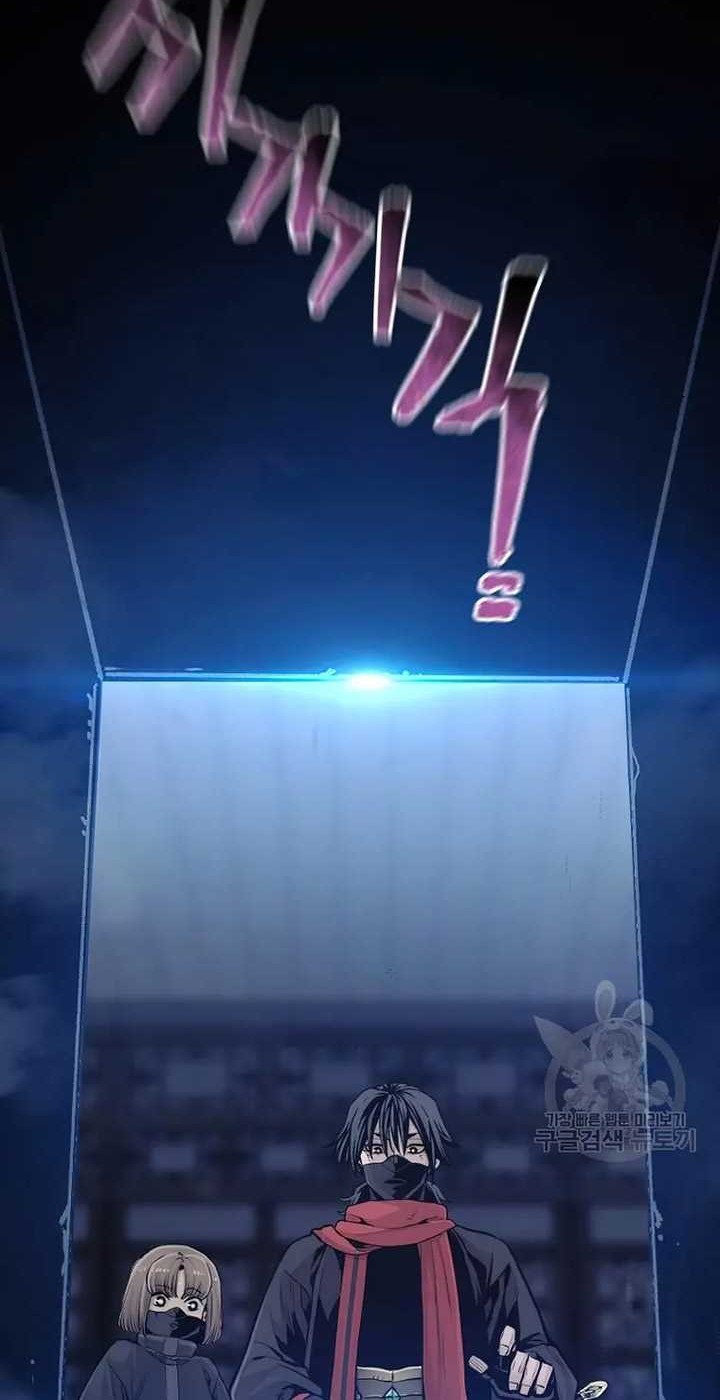 Heavenly Demon Cultivation Simulation Chapter 99 Gambar 51