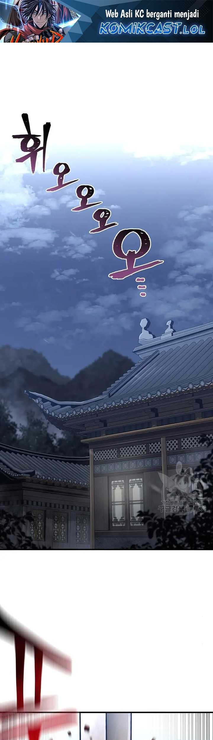 Manhwa Heavenly Demon Cultivation Simulation Chapter 99 gambar nomor 2