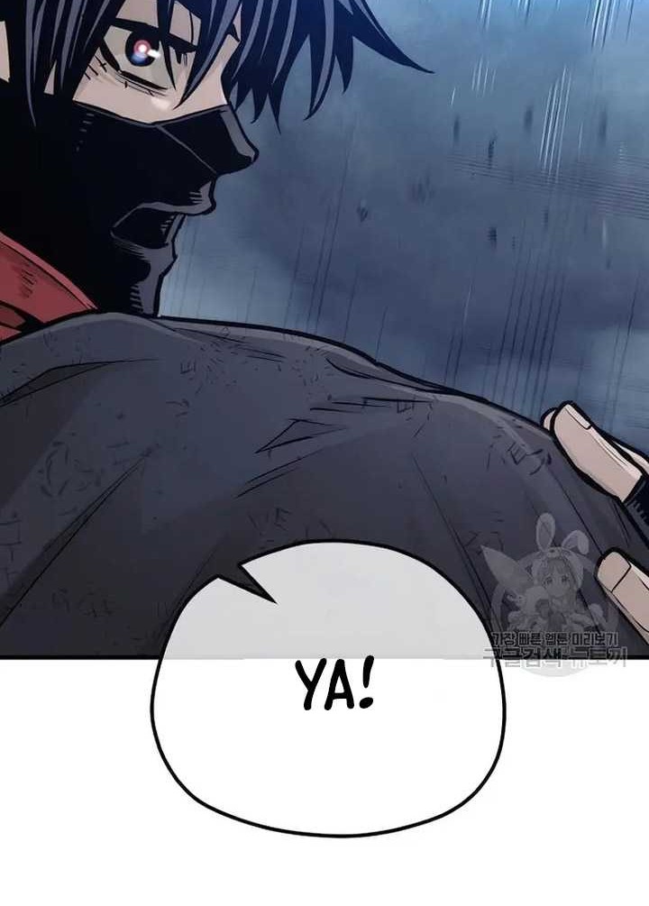 Heavenly Demon Cultivation Simulation Chapter 99 Gambar 67