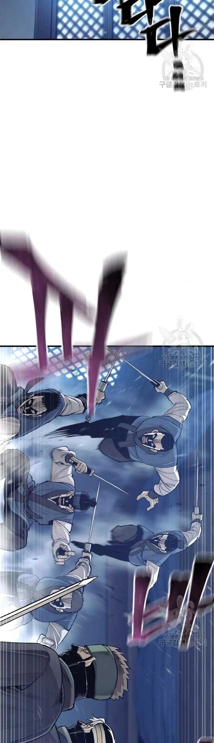 Heavenly Demon Cultivation Simulation Chapter 99 Gambar 76