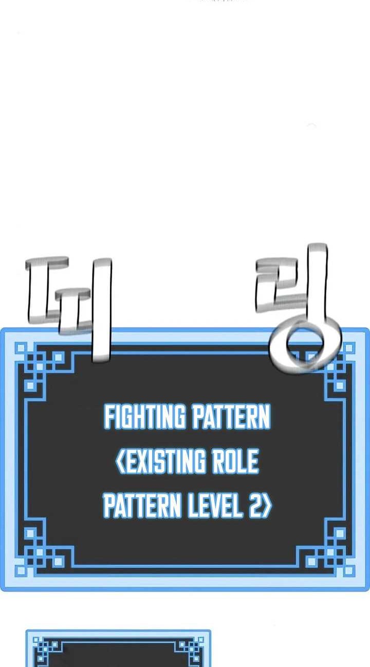 Heavenly Demon Cultivation Simulation Chapter 99 Gambar 93