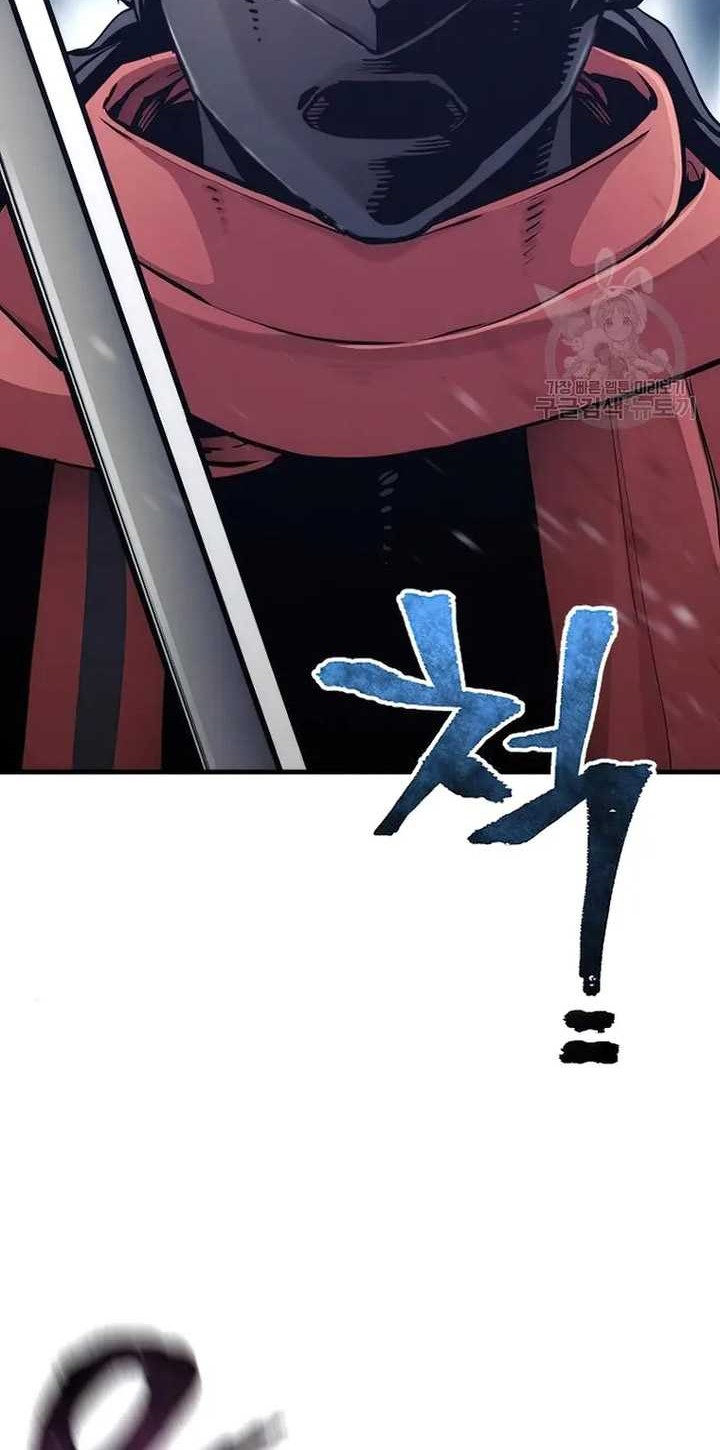 Heavenly Demon Cultivation Simulation Chapter 99 Gambar 79