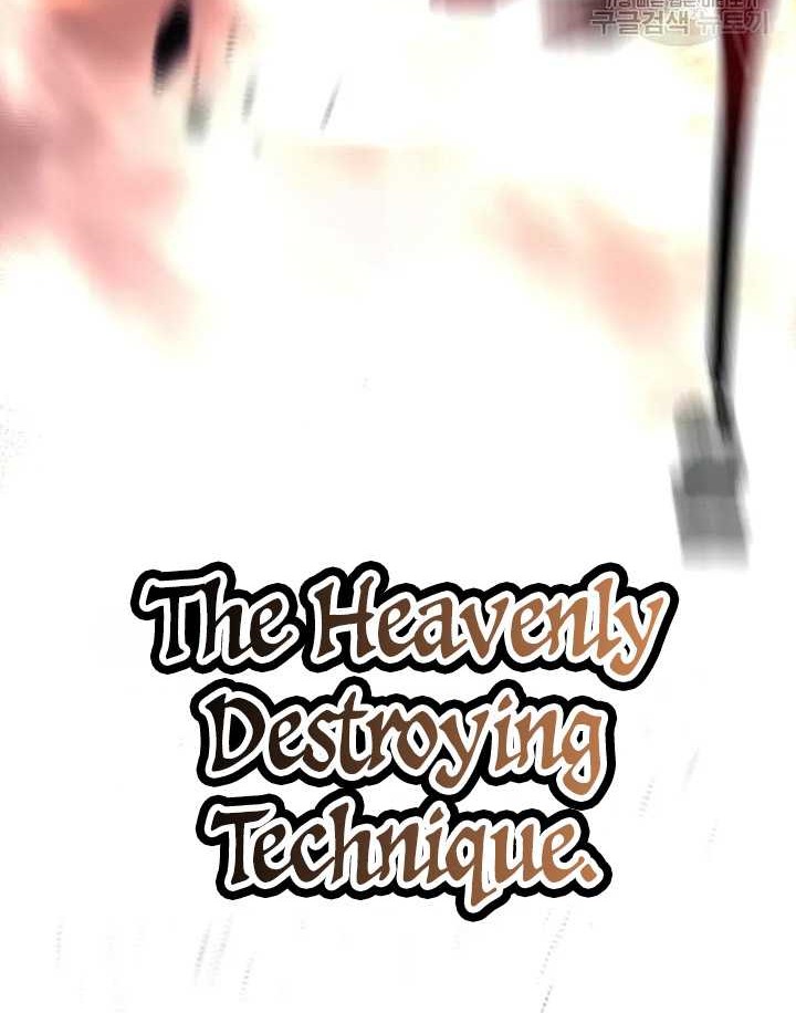 Heavenly Demon Cultivation Simulation Chapter 99 Gambar 83