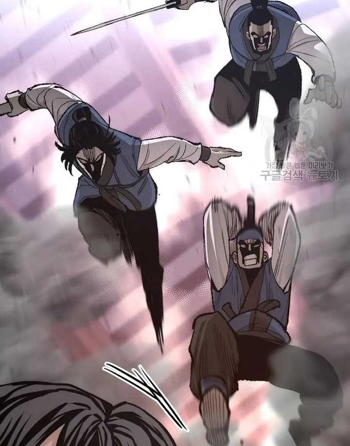 Heavenly Demon Cultivation Simulation Chapter 99 Gambar 85