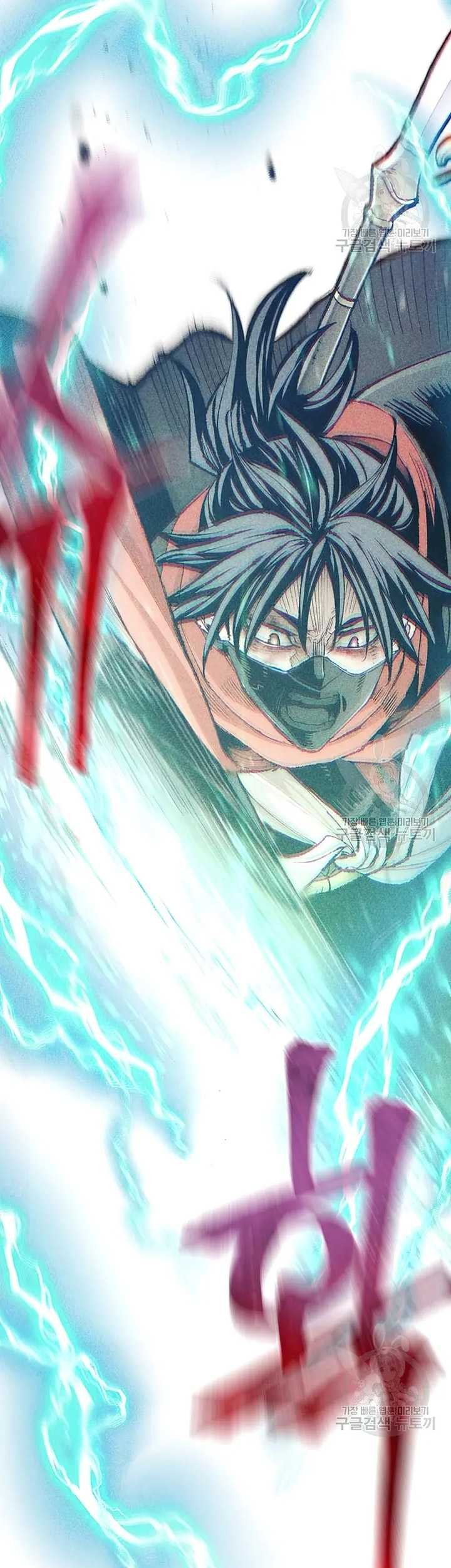 Heavenly Demon Cultivation Simulation Chapter 99 Gambar 122