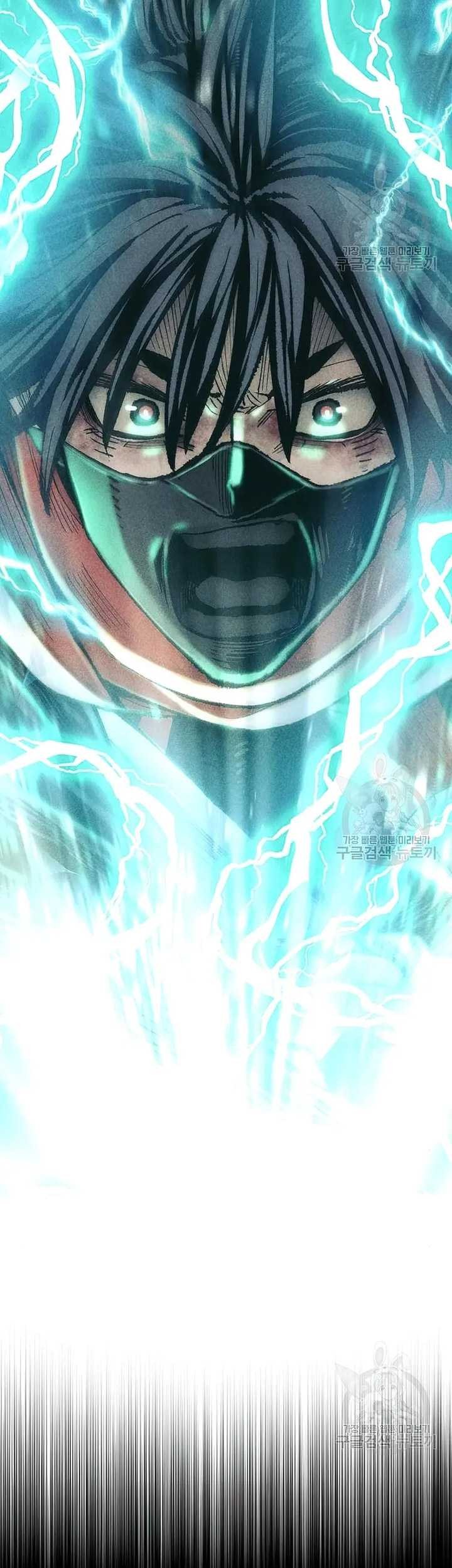 Heavenly Demon Cultivation Simulation Chapter 99 Gambar 124