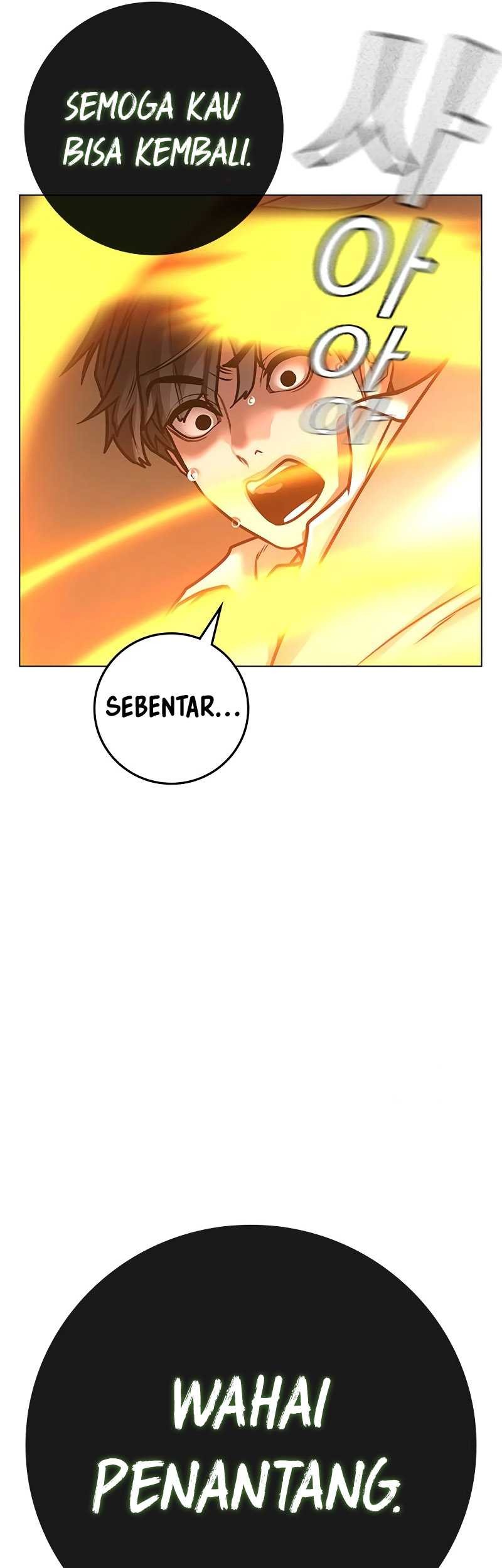 Reality Quest Chapter 122 Gambar 46