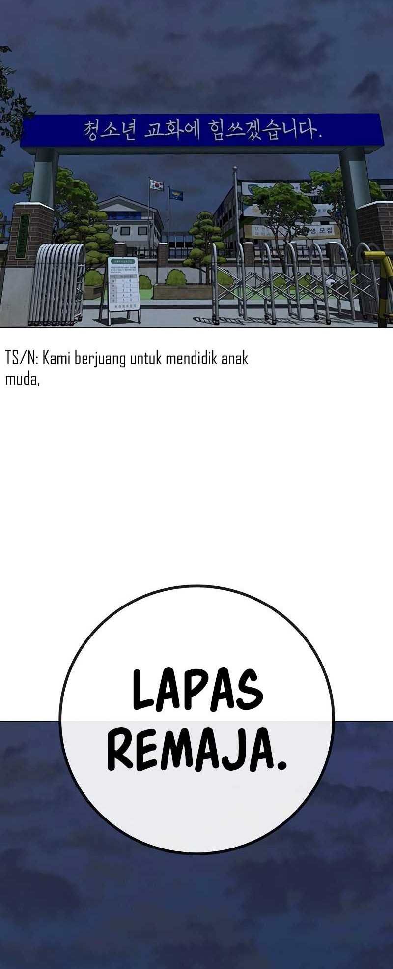 Reality Quest Chapter 122 Gambar 77