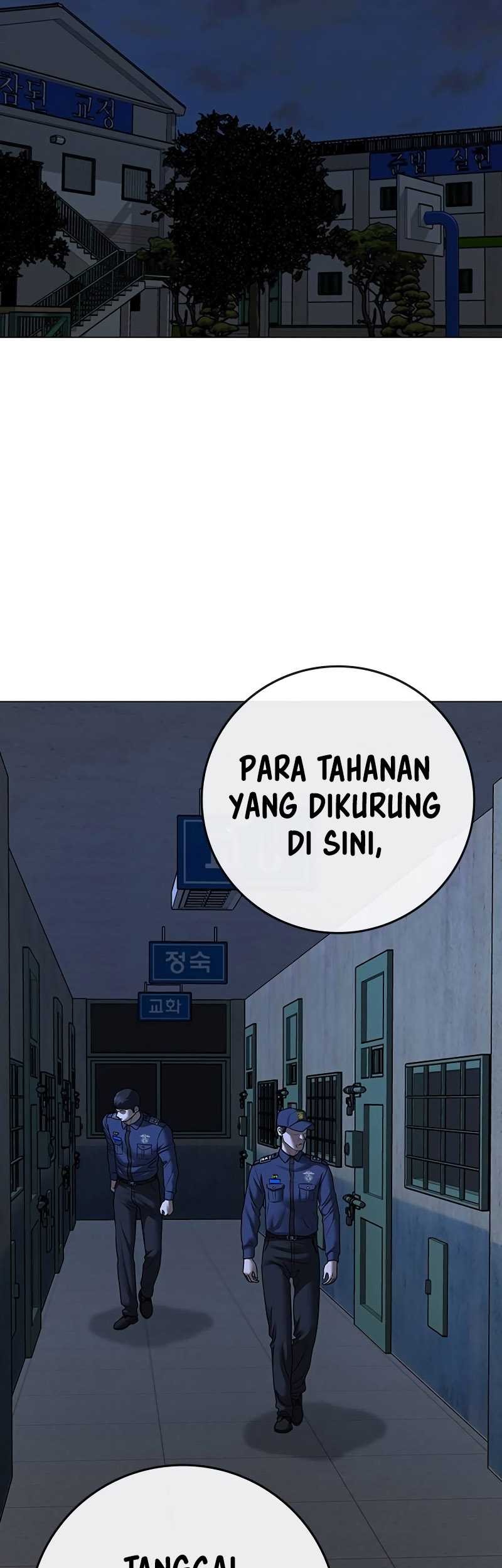 Reality Quest Chapter 122 Gambar 78