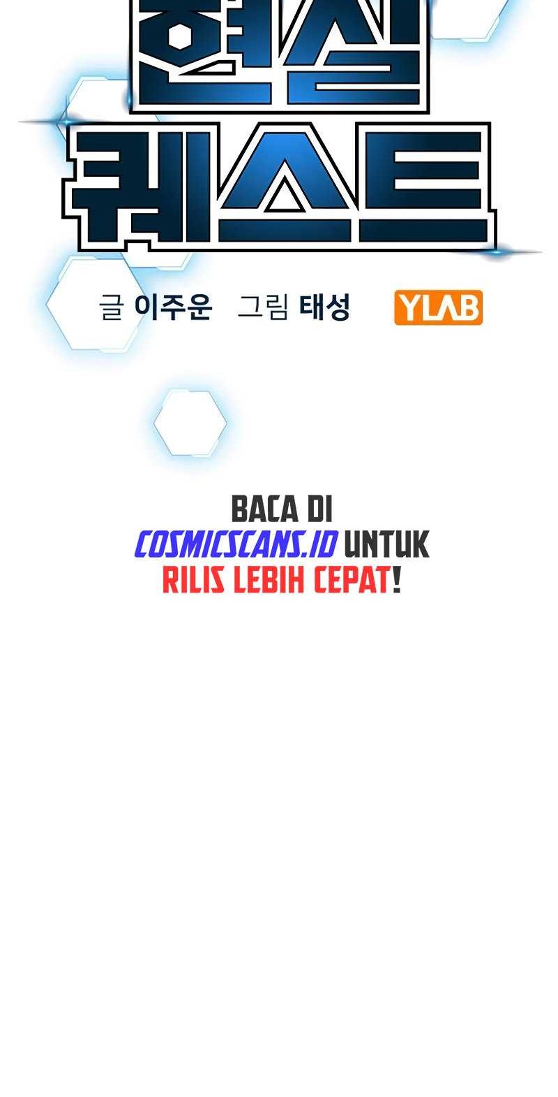 Reality Quest Chapter 122 Gambar 25