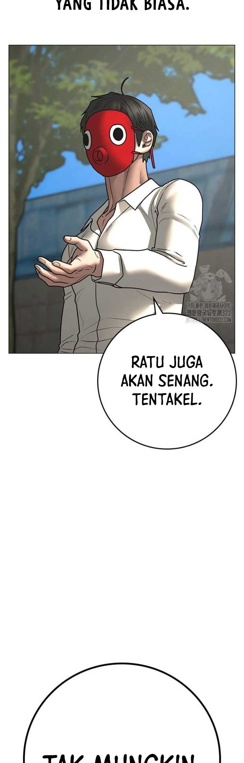 Reality Quest Chapter 121 Gambar 26