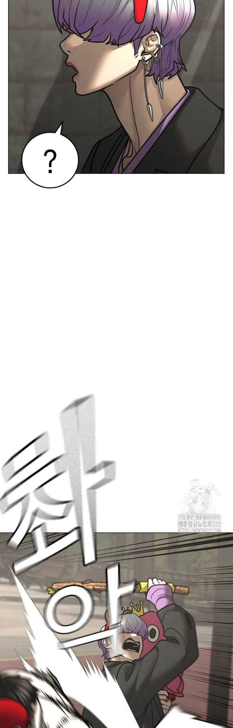 Reality Quest Chapter 121 Gambar 31