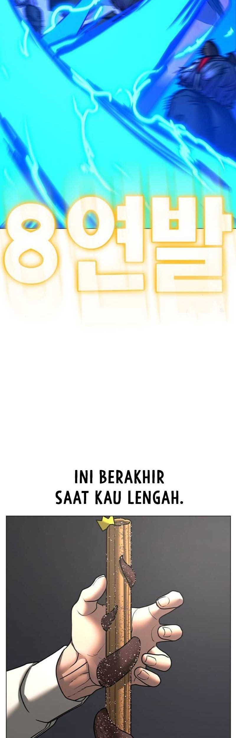 Reality Quest Chapter 121 Gambar 35