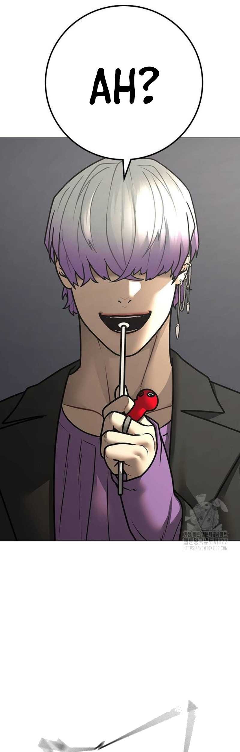 Reality Quest Chapter 121 Gambar 52