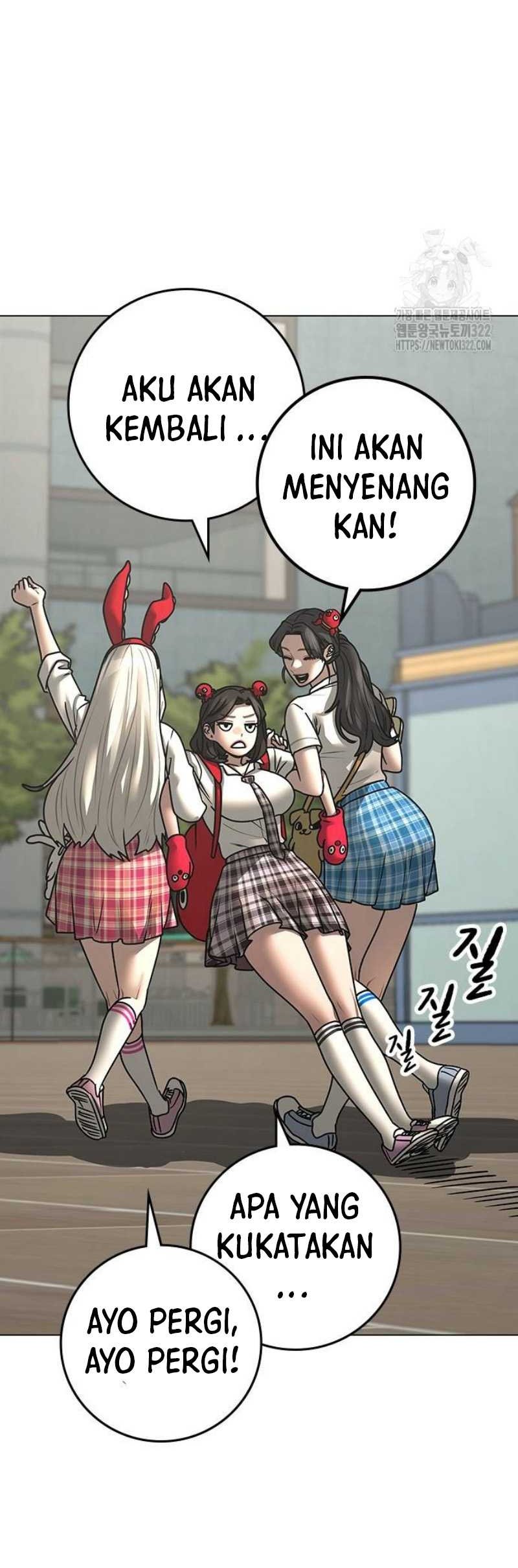 Reality Quest Chapter 121 Gambar 57