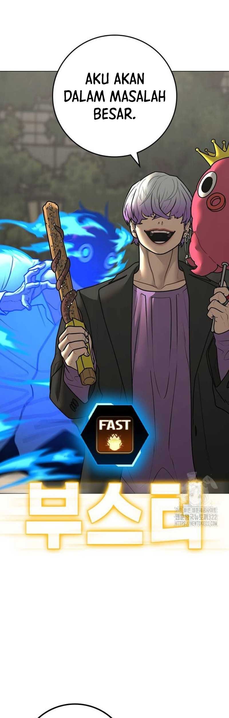 Reality Quest Chapter 121 Gambar 40