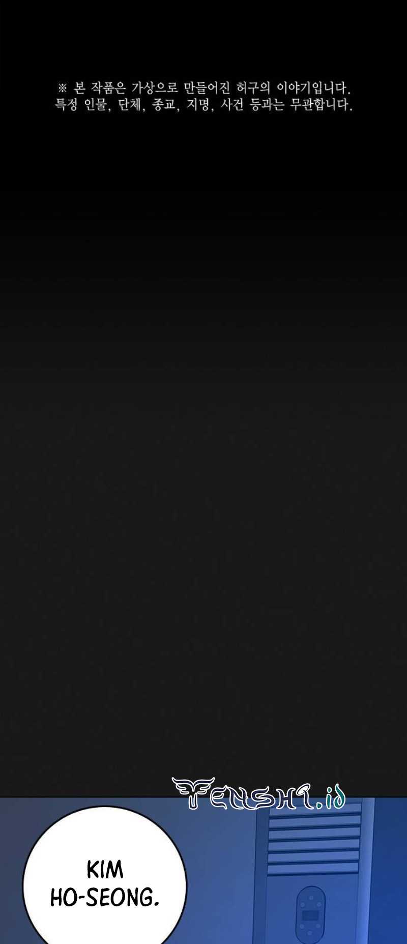 Manhwa Reality Quest Chapter 121 gambar nomor 2