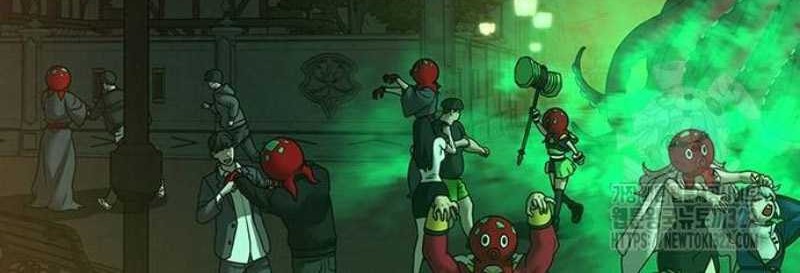 Reality Quest Chapter 121 Gambar 92