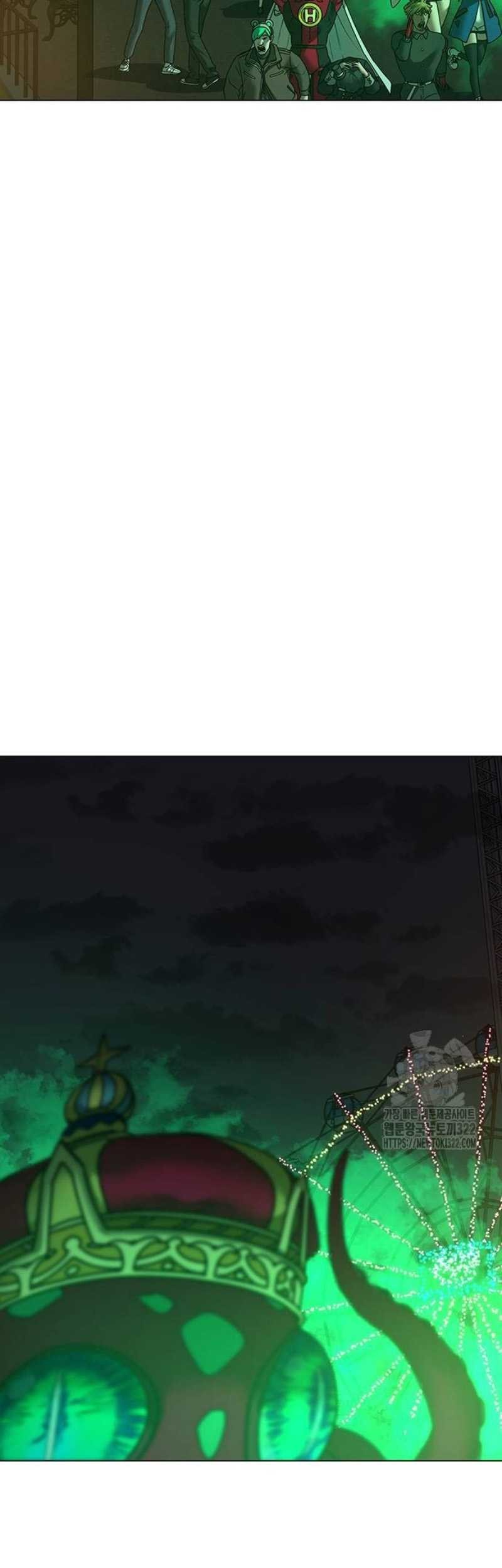 Reality Quest Chapter 121 Gambar 93