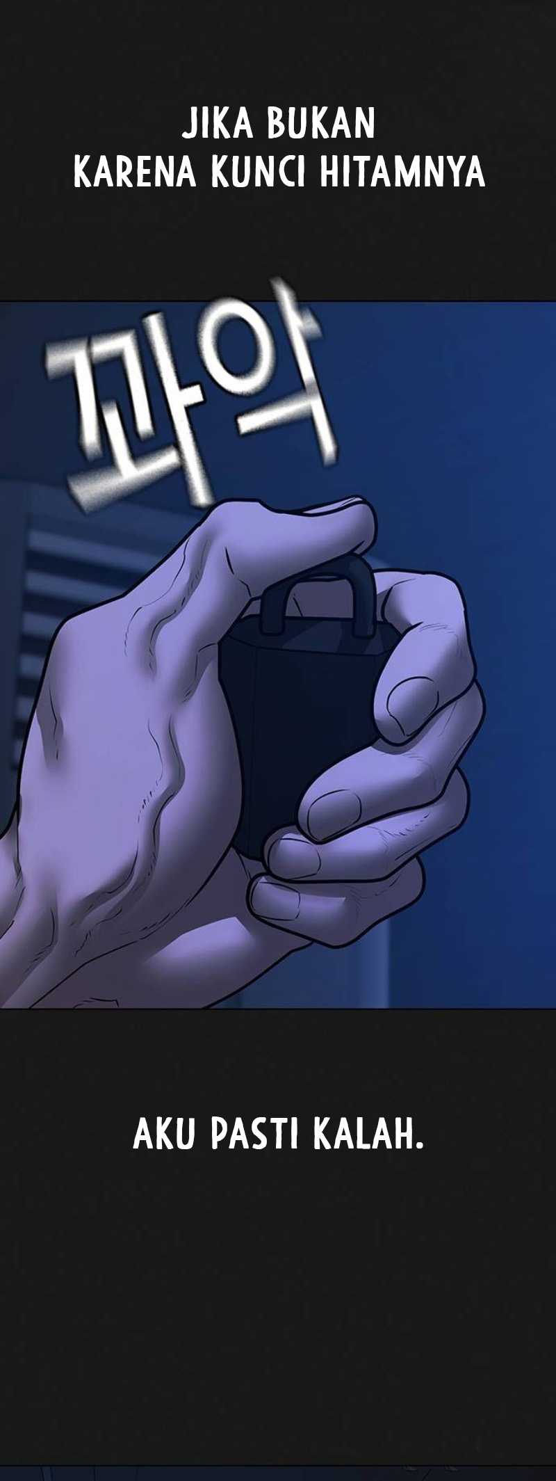 Reality Quest Chapter 121 Gambar 4