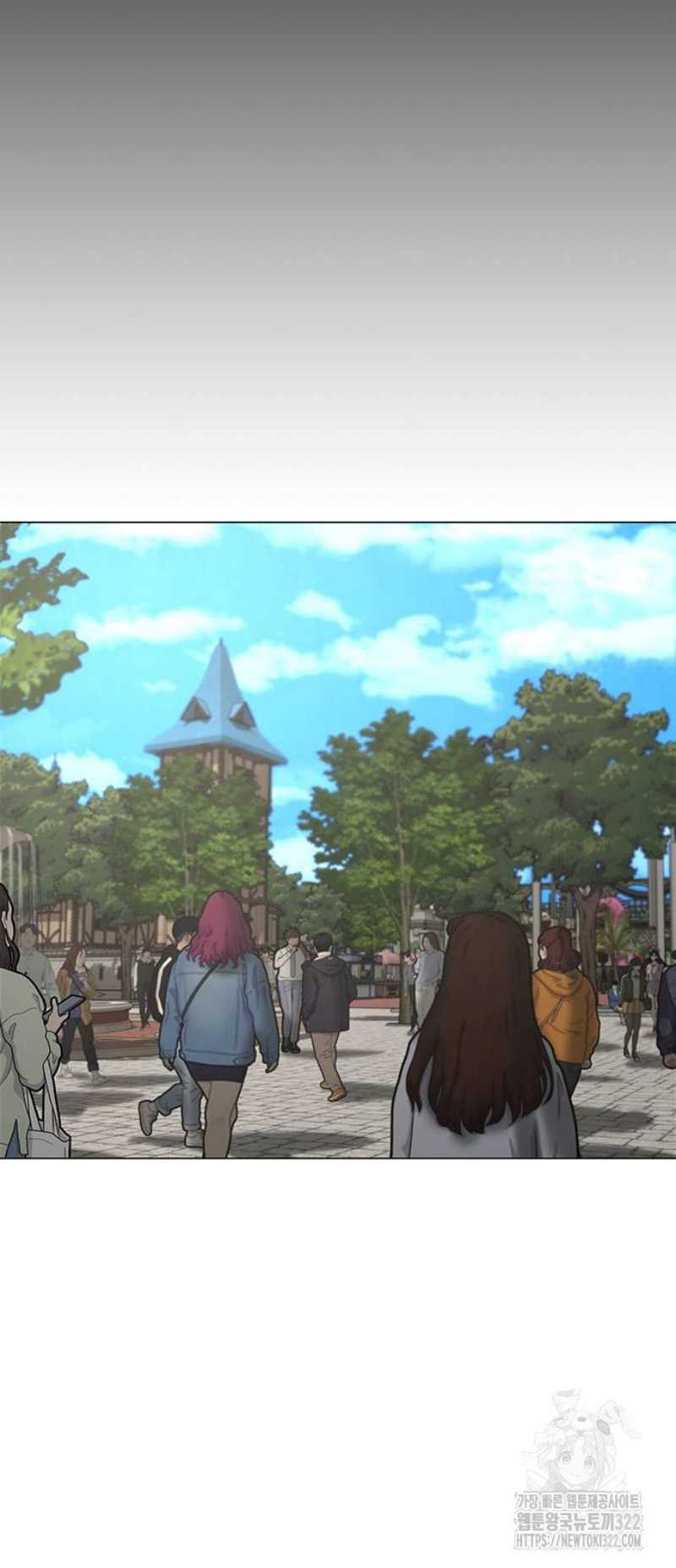 Reality Quest Chapter 121 Gambar 7