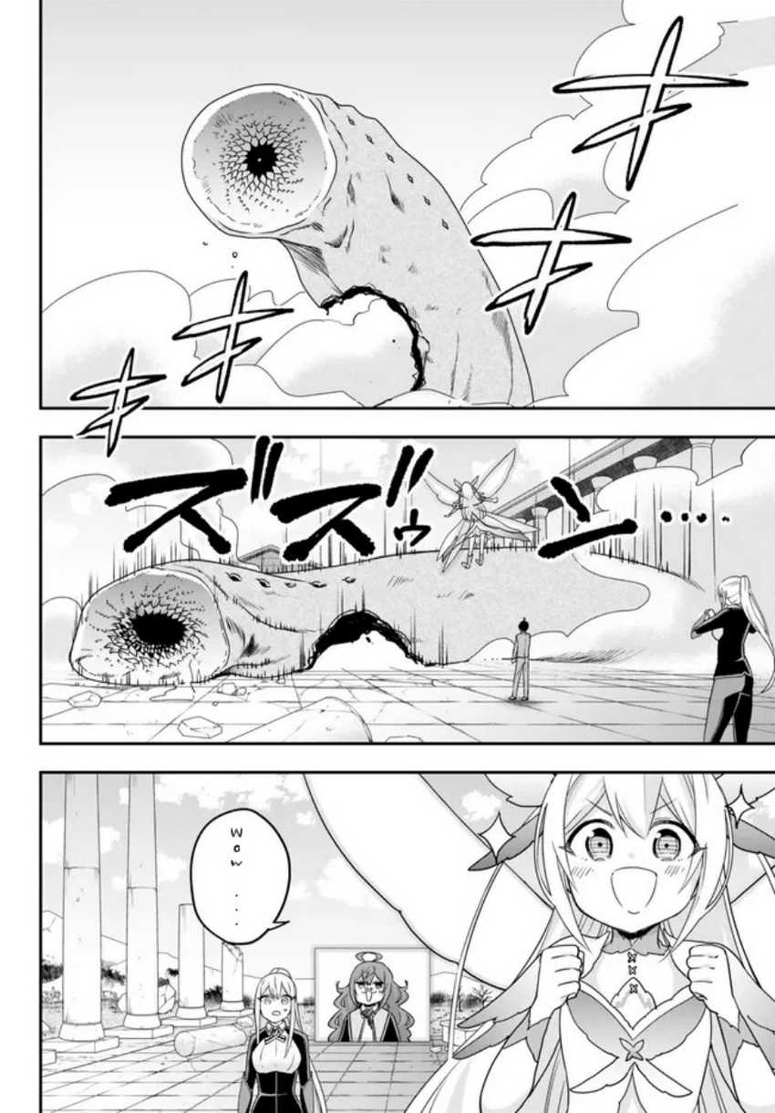 Jitsu wa Ore, Saikyou deshita? Chapter 72 Gambar 15