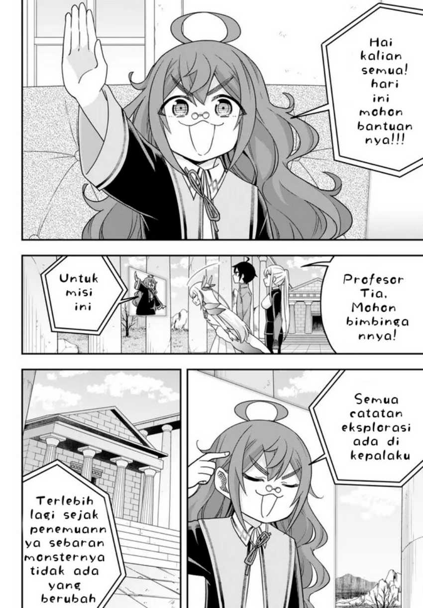 Jitsu wa Ore, Saikyou deshita? Chapter 72 Gambar 9