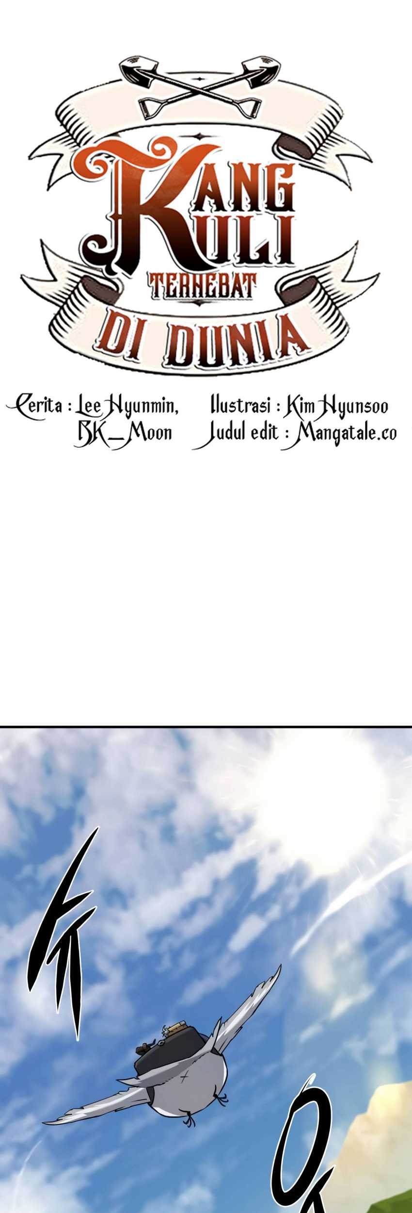 Manhwa The World’s Best Engineer Chapter 125 gambar nomor 2