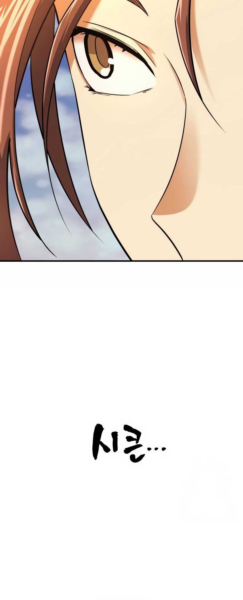 The World’s Best Engineer Chapter 125 Gambar 15