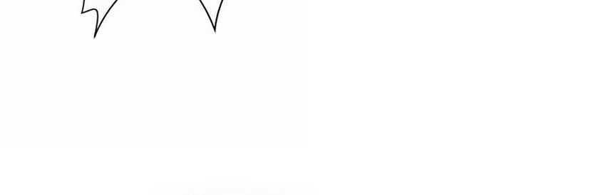 The World’s Best Engineer Chapter 125 Gambar 39