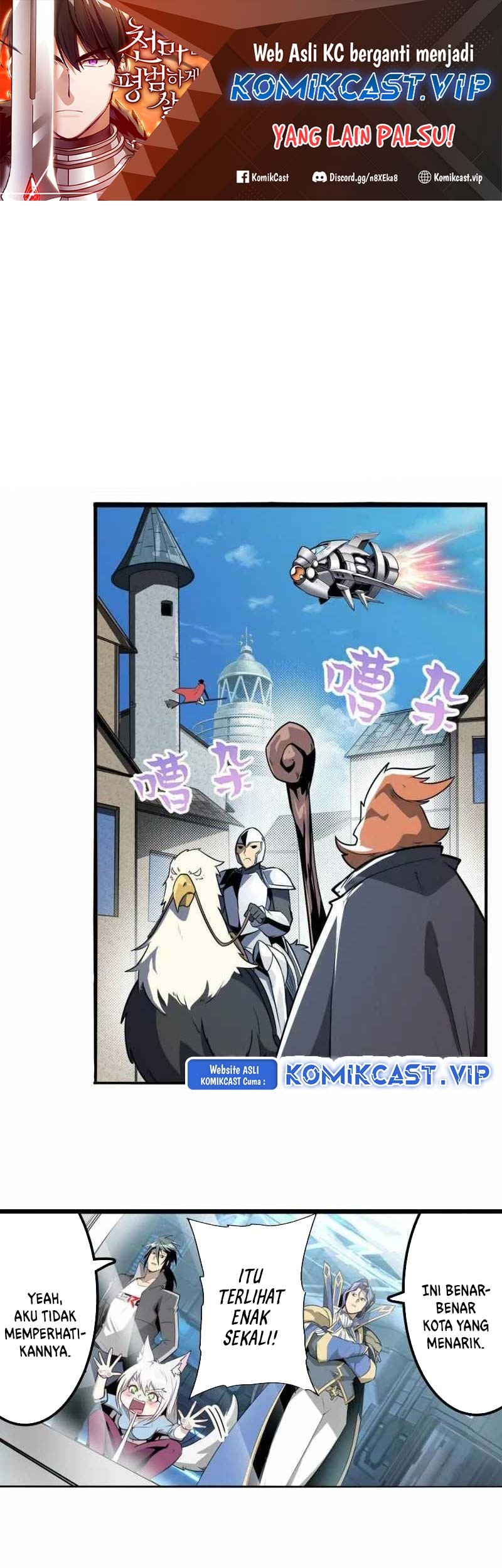 Manhua Hero? I Quit A Long Time Ago Chapter 425 gambar nomor 2