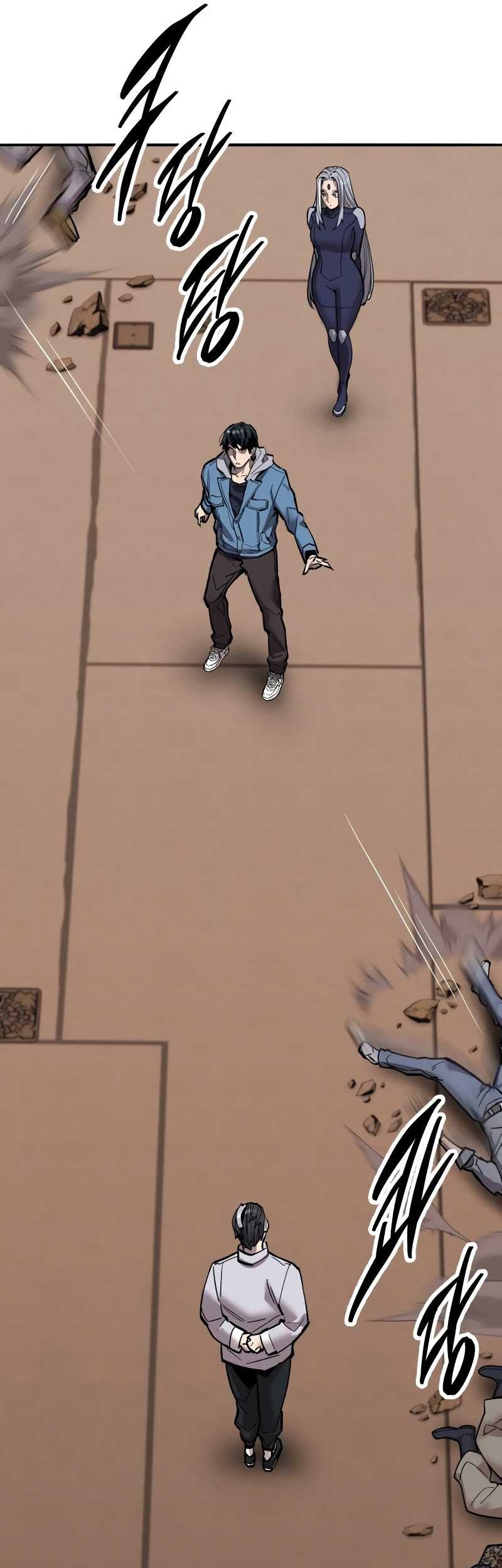 Limit Breaker Chapter 117 Gambar 83