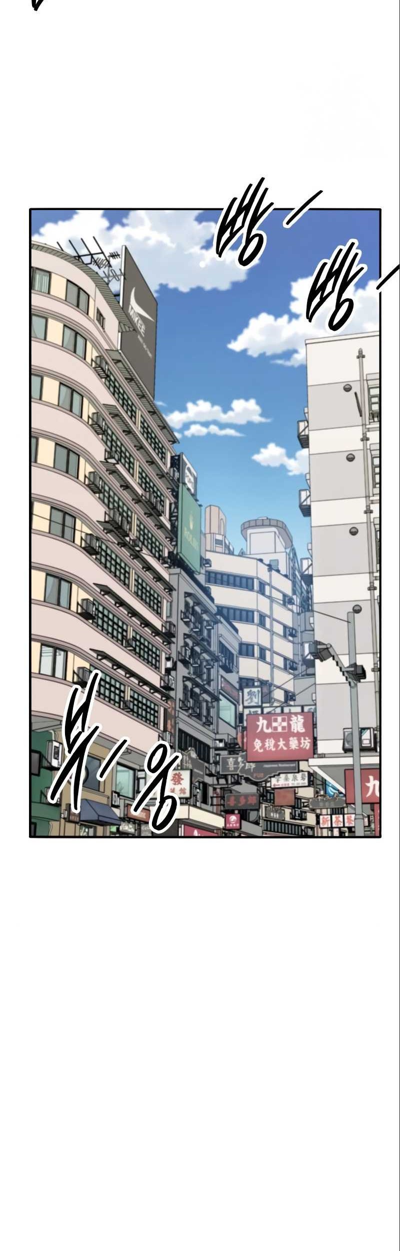 Limit Breaker Chapter 116 Gambar 34