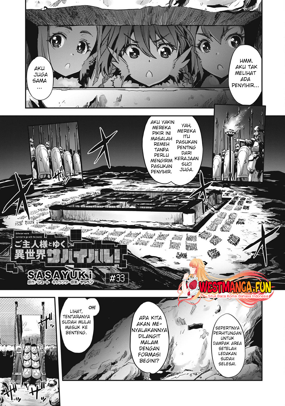 Manga Craft Game no Nouryoku de Isekai Kouryaku!! Chapter 33 gambar nomor 2