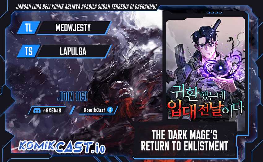 Komik The Dark Mage’s Return to Enlistment Chapter 49 gambar nomor 1