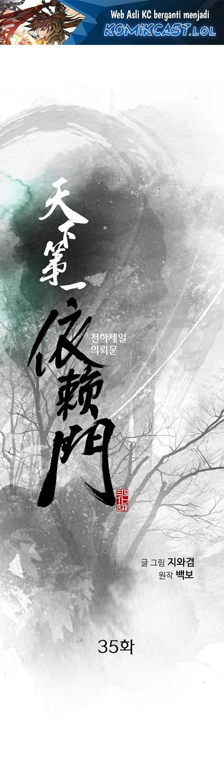 Manhwa The World’s Best Sect of Dependency Chapter 35 gambar nomor 2