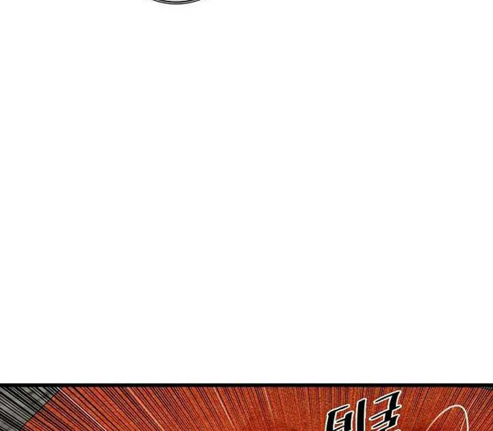 The World’s Best Sect of Dependency Chapter 35 Gambar 59