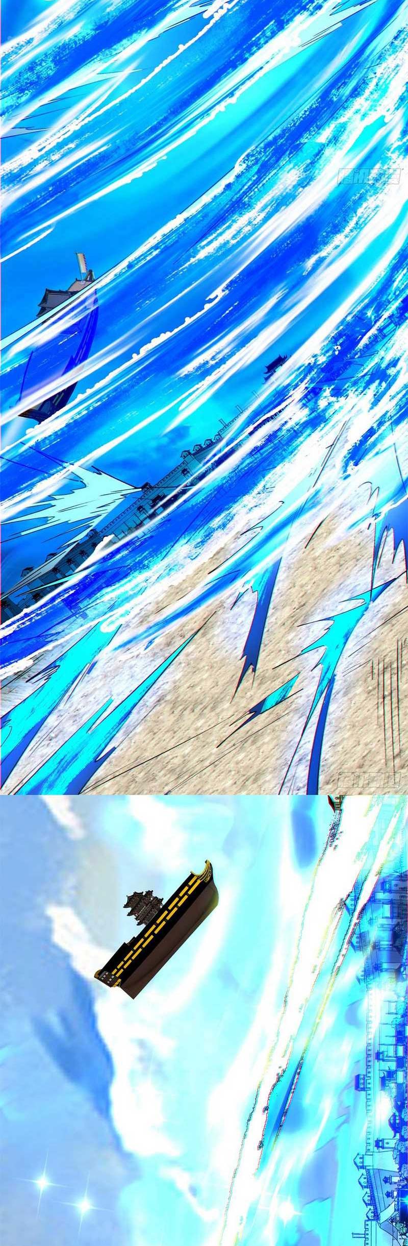 My Disciples Are All Big Villains Chapter 186 Gambar 26