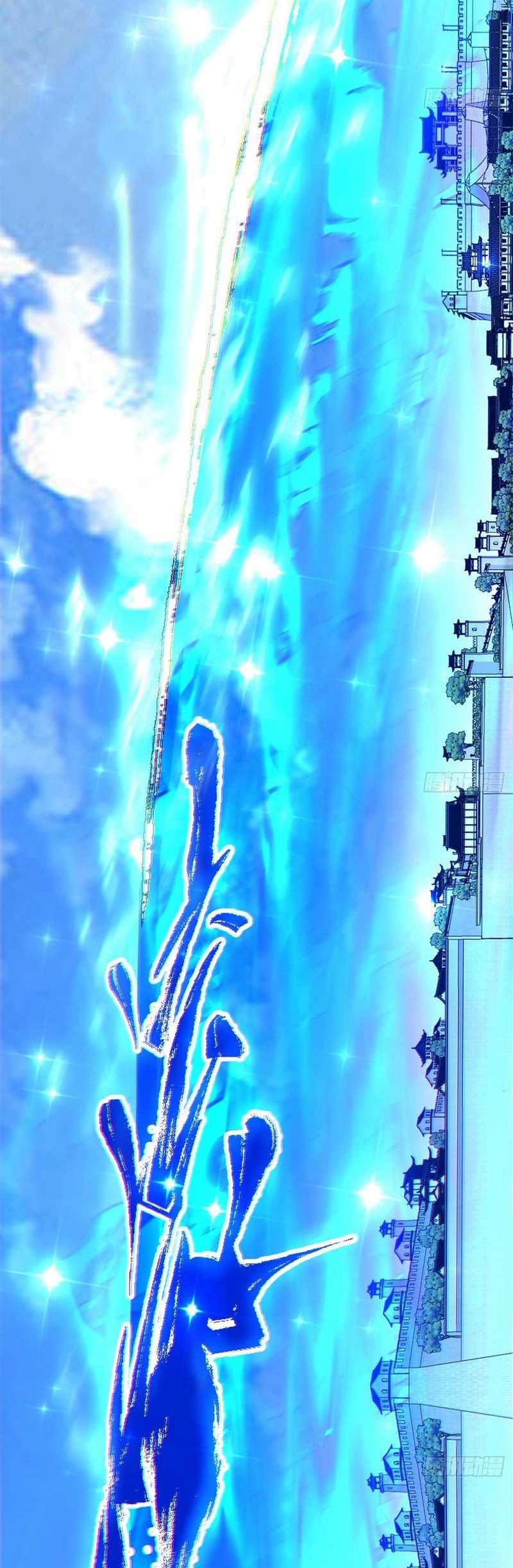 My Disciples Are All Big Villains Chapter 186 Gambar 27