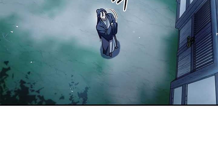 Heavenly Grand Archive’s Young Master Chapter 57 Gambar 41