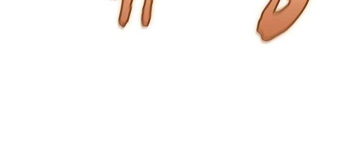 Heavenly Grand Archive’s Young Master Chapter 57 Gambar 47