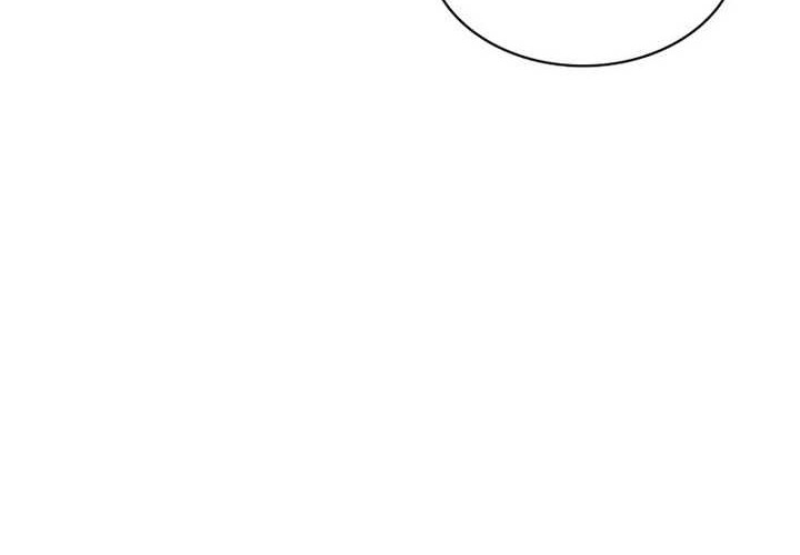 Heavenly Grand Archive’s Young Master Chapter 57 Gambar 71