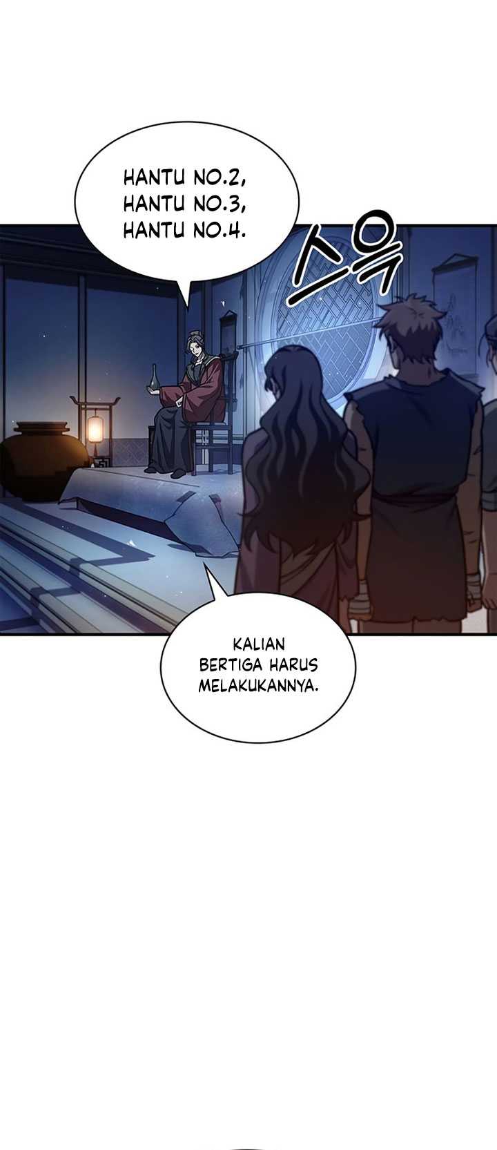 Heavenly Grand Archive’s Young Master Chapter 57 Gambar 72