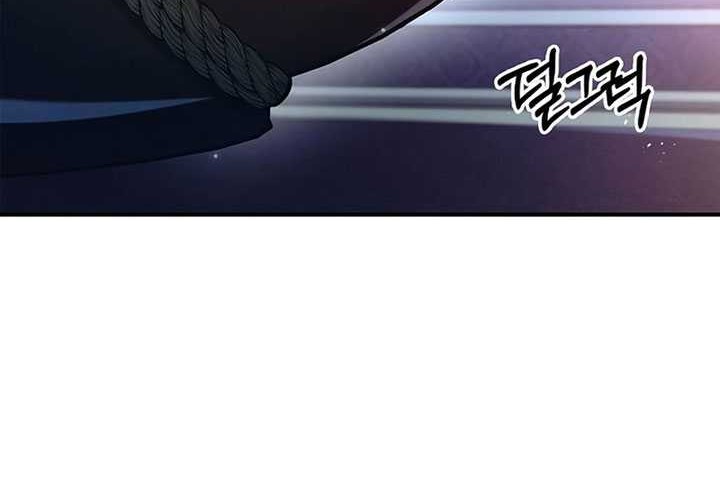 Heavenly Grand Archive’s Young Master Chapter 57 Gambar 67