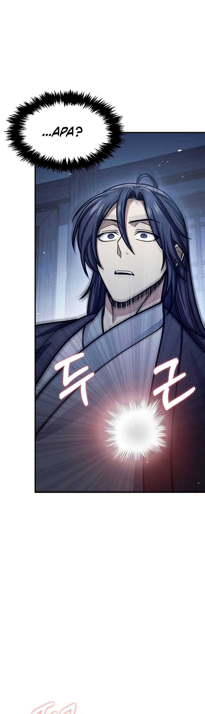Heavenly Grand Archive’s Young Master Chapter 57 Gambar 93
