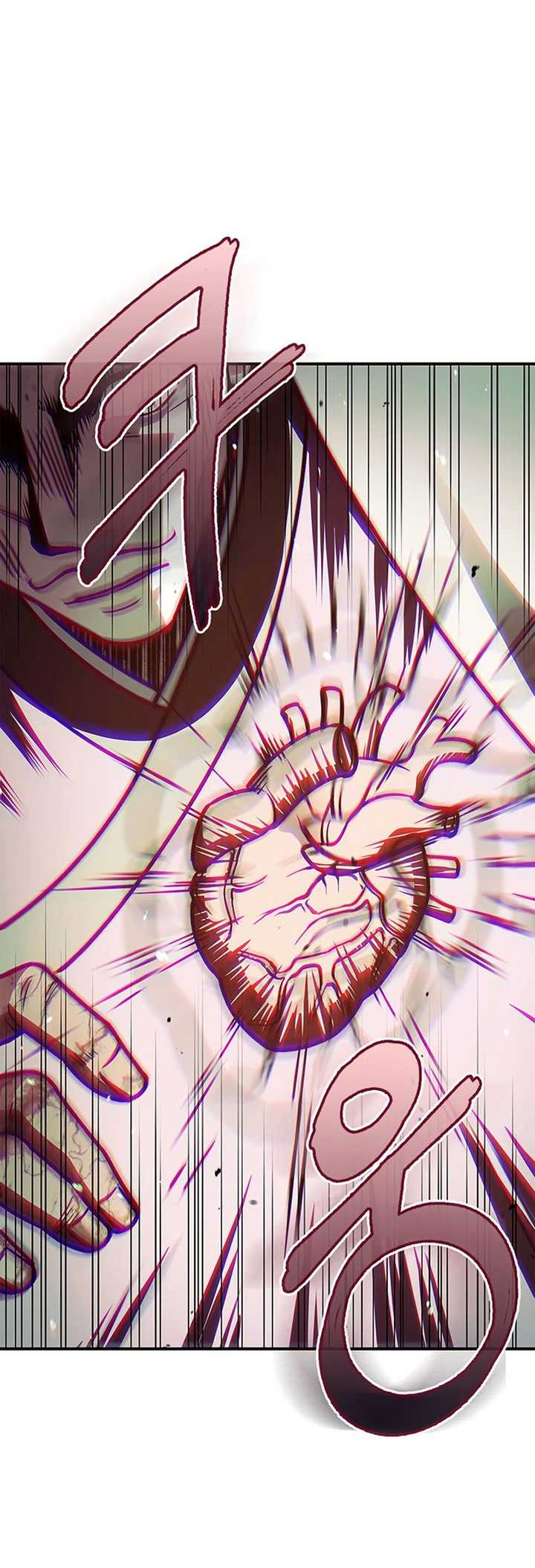 Heavenly Grand Archive’s Young Master Chapter 57 Gambar 7